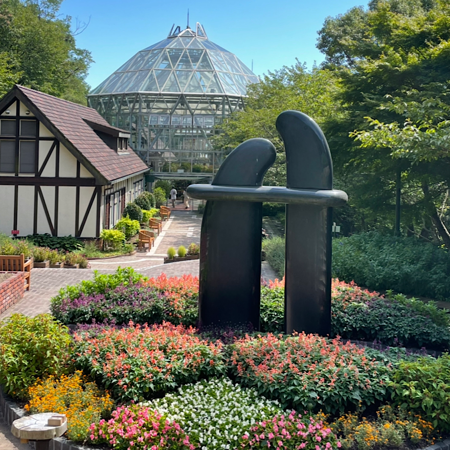 神戸布引ハーブ園