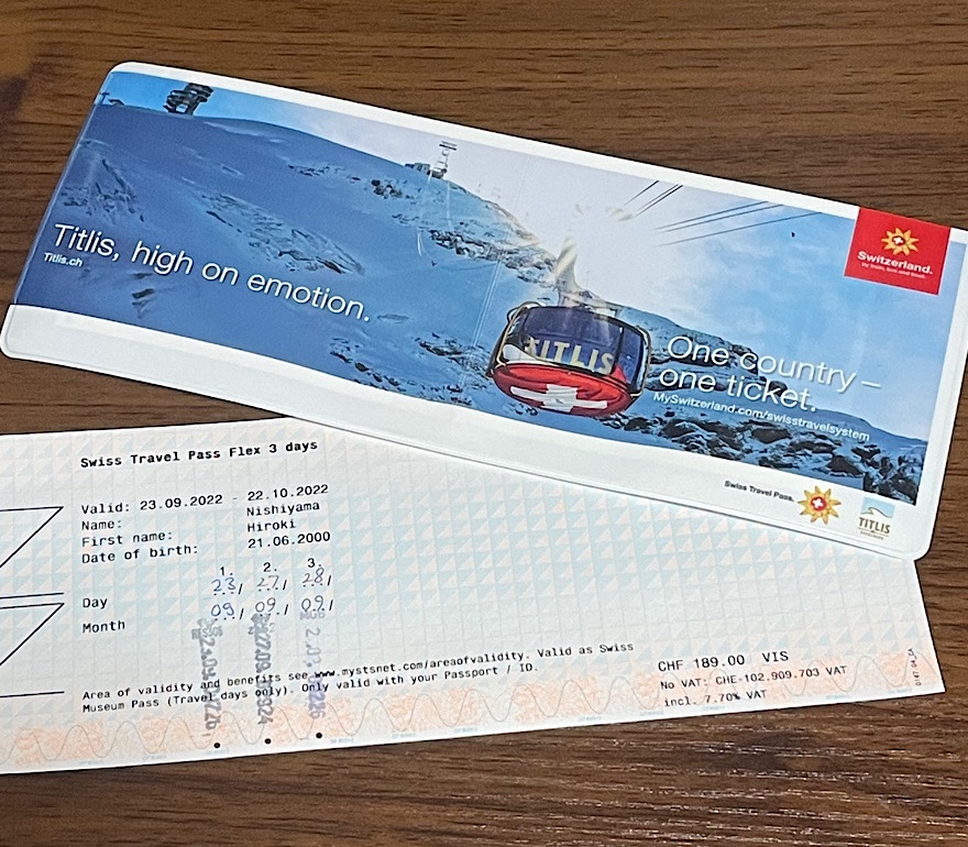 スイス🇨🇭旅行に絶対おすすめ！スイストラベルパス